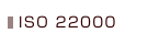 ISO 22000