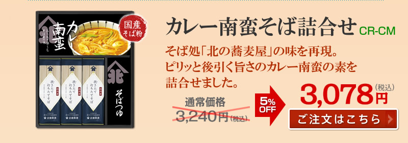 졼ڤе͹礻 CR-CM